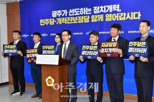 전남광주특별시장 선거 민주당 만의 잔치 될 듯 