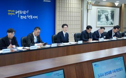 전남도, UN 기후주간·여수세계섬박람회 성공 개최 온힘