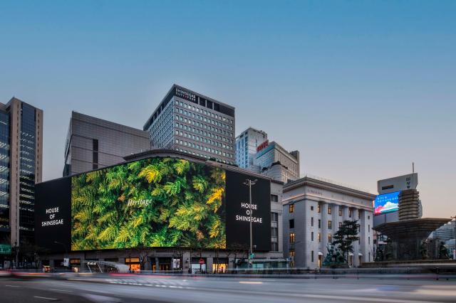 서울 신세계백화점 본점 전경 사진신세계백화점