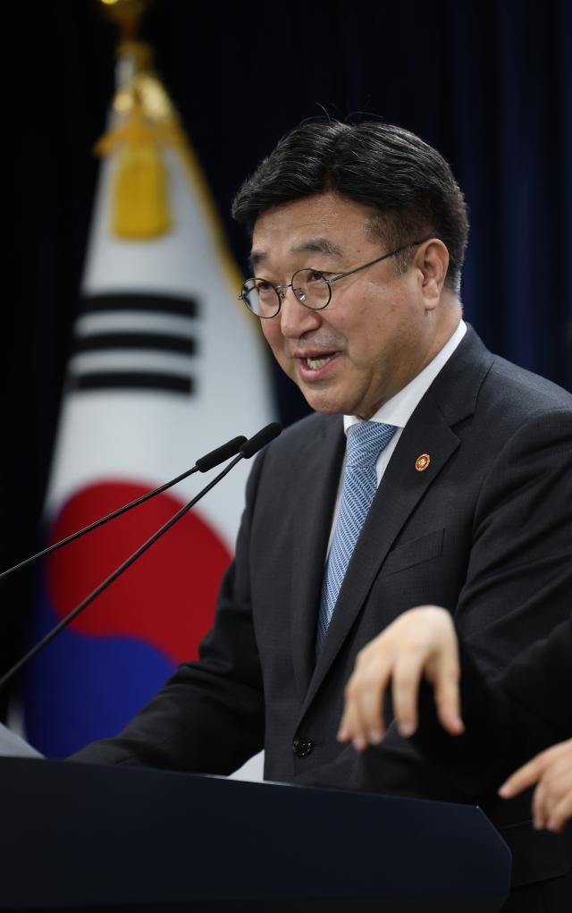Minister of the Interior and Safety Yoon Ho-jung delivers remarks at the AI Deepfake Detection and Analysis Model Demonstration at the Government Complex Seoul March 10 2026 Yonhap