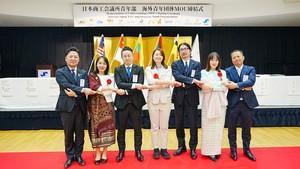 [NNA] 일본 상공회의소 청년부, 아시아 5개국과 양해각서 체결