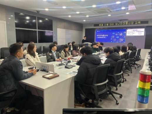 포항시, 재난안전통신망 훈련 실시…산불 대응 골든타임 확보 총력