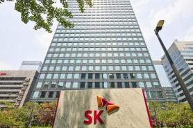 SK Innovation đầu tư vào công ty AI của Hàn Quốc tại Mỹ