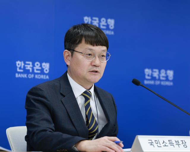 Kim Hwa-yong head of the Bank of Koreas National Income Department speaks during a press briefing on the 2025 fourth-quarter and annual national income provisional figures at the central bank in Seoul on March 10 Bank of Korea