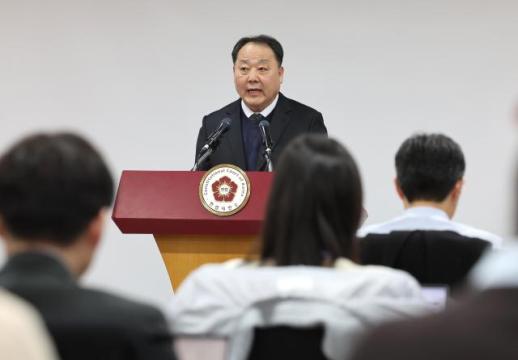 헌재 재판소원으로 촘촘한 기본권 보장...4심제 우려 불식 시킬 것