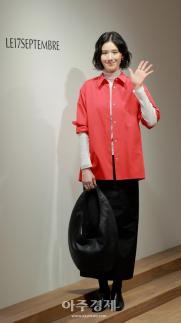 [포토] 정은채, 르셉템버(LE17SEPTEMBRE) 한남 플래그십스토어 오픈기념 포토콜 참석