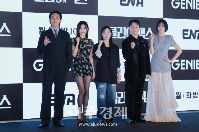 사진유대길 기자 dbeorlf123ajunewscom