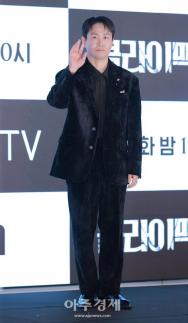 [포토] 포즈 취하는 오정세