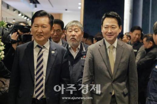 [포토] 한국노총 창립 80주년 기념식 참석하는 여야 대표