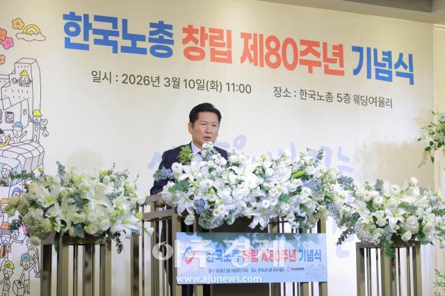 사진유대길 기자 dbeorlf123ajunewscom