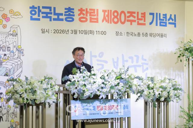 사진유대길 기자 dbeorlf123ajunewscom