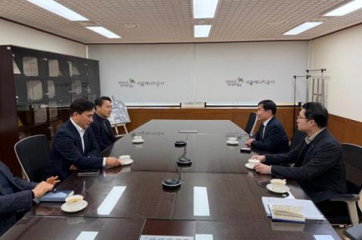 한국남동발전, 서울 마곡 열병합발전소 건설 본격화