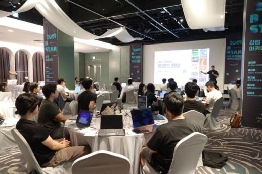 국립부경대, 기술 창업과 첨단 기상 모델로 미래 경쟁력 입증