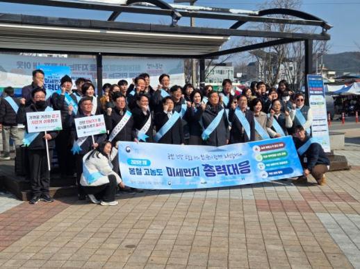 충남도,영농 폐기물 태우지 말고 모으세요… 미세먼지 저감 캠페인