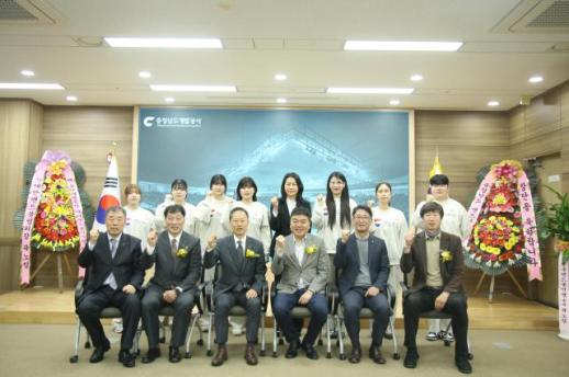 충남개발공사, 여자핸드볼선수단 창단