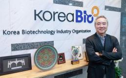 K-바이오 하이브리드 전략 필요