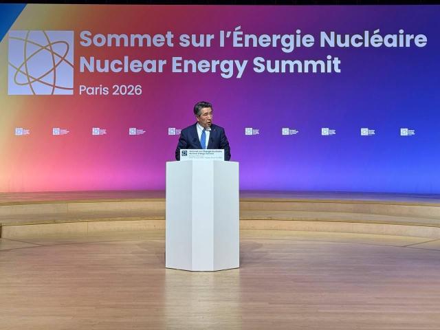 임갑수 한미 원자력협력 정부대표가 10일현지시간 프랑스 파리에서 개최된 제2차 원자력에너지 정상회의에서 발언하고 있다 사진외교부
