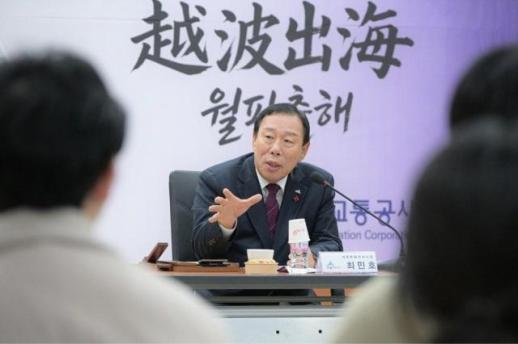 국민의힘, 세종시장 후보에 최민호 현 시장 확정