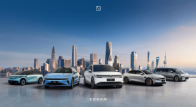 Geely Auto Group Becomes First Chinese Automaker Named to S&P Global Sustainability Yearbook