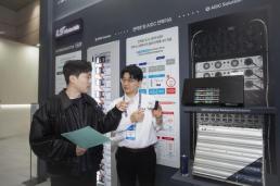 카카오엔터, 글로벌 불법 콘텐츠 누적 10억건 삭제…불법유통 대응 전략 고도화