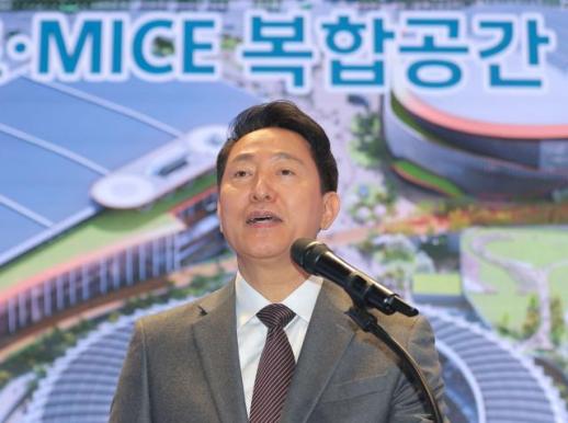 코엑스 2.5배 컨벤션·3만석 돔구장...오세훈 잠실, 글로벌 경쟁력 좌우할 무대 될 것