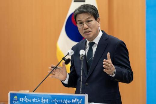 소멸 위기 청양 반등…농어촌 기본소득 실험 효과 나타났다