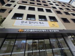 현대건설, 압구정 3·5구역 동시 수주 출사표...최고의 주거명작 만들 것