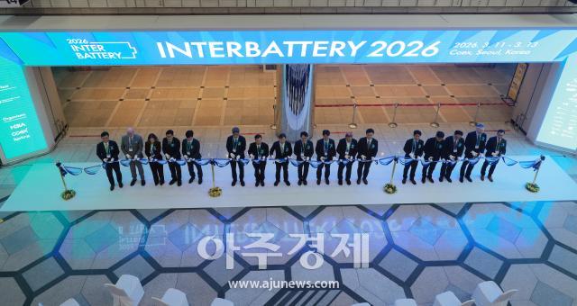 [포토] 인터배터리 2026 개막
