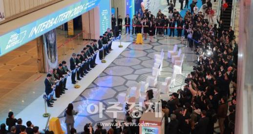[포토] 인터배터리 2026 개막식