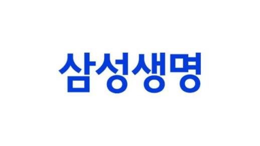 [특징주] 삼성생명·화재, 삼성전자 자사주 소각에 수혜 기대…동반 강세