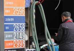 경매 향하는 투심…서울 아파트 낙찰가율 4년 만에 최고