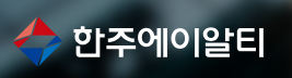 [특징주] 한주에이알티, 75% 무상감자 결정에 급락