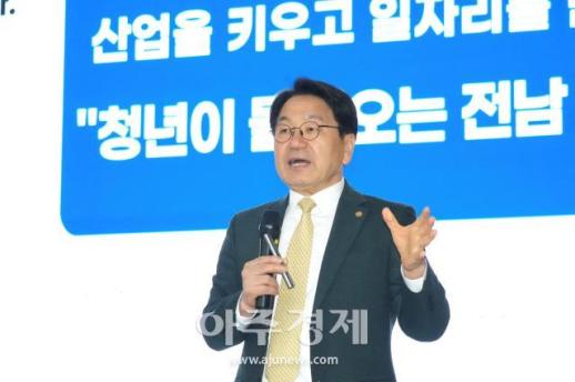 강기정 광주시장 미래 특별시 주제로 청년들과 대화 