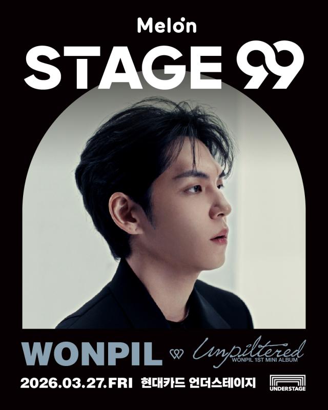 멜론의 오프라인 이벤트 스테이지 99에 참여하는 데이식스의 원필 포스터 사진멜론