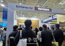 InterBattery 2026 Showcases Solid-State Batteries for Humanoid Robots