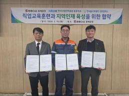 [서초프리뷰] 김건희 1심, 오세훈 재판에 득일까 독일까