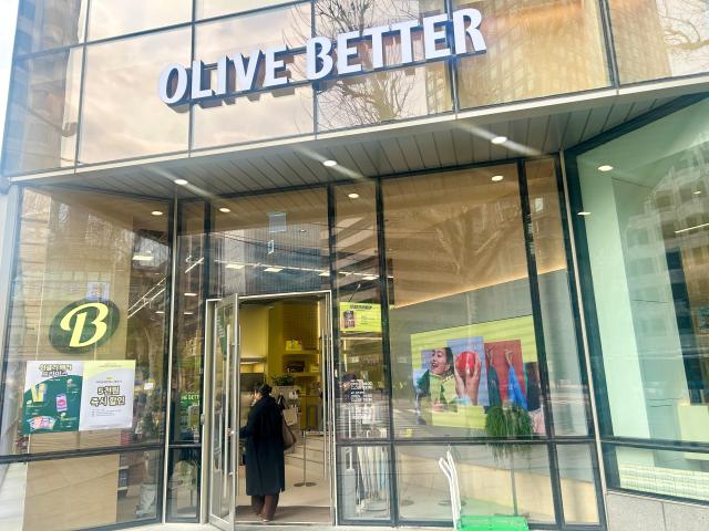 【韩国风格④】从美妆到健康生活方式 欧利芙洋"OLIVE BETTER" 首店落地光化门