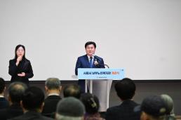 김건희 통일교 금품수수 항소심 재판부 변경…형사15부