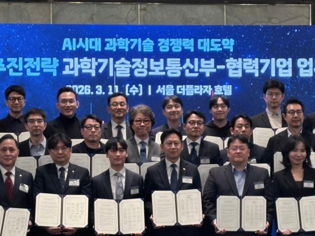 사진최연재 기자 