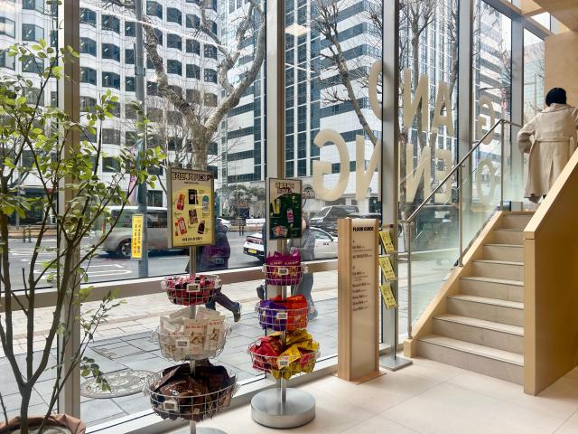 【摄影 记者 傅璐瑶】