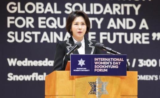 李在明夫人金惠景出席国际妇女节论坛