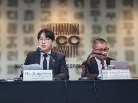South Korea moves to build its own AI backbone