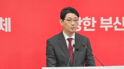 주진우 의원 글로벌허브도시 특별법 즉각 처리 촉구