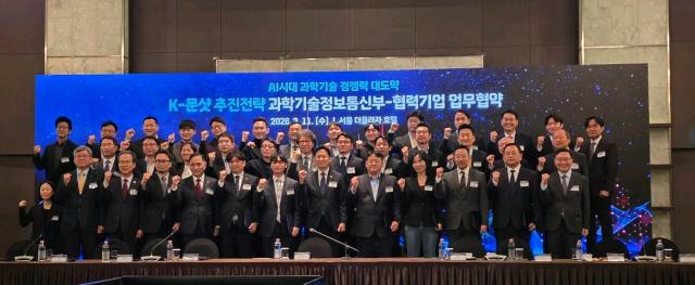 사진포티투마루