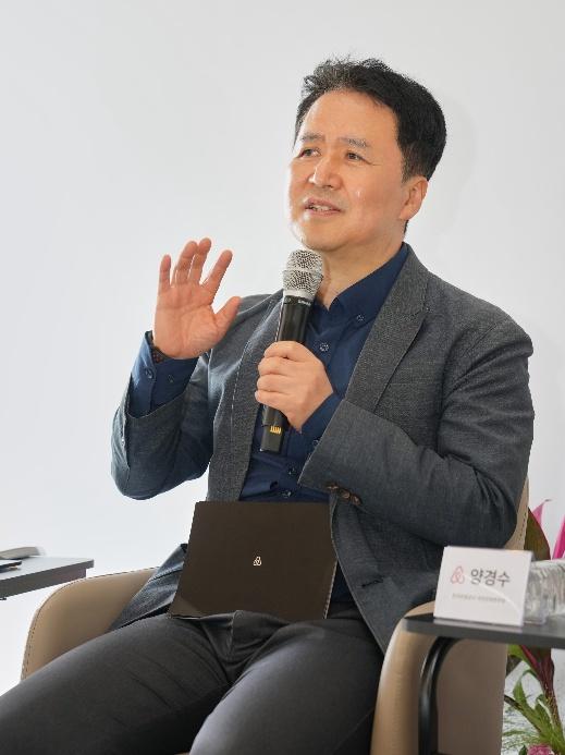 양경수 한국관광공사 국민관광본부장 사진에어비앤비