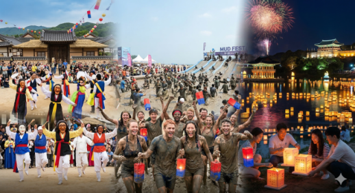 보령머드·안동탈춤·진주남강유등축제, 글로벌축제 됐다 