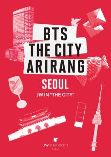 [BTS 광화문 D-7] 완전체 공연에 호텔가도 들썩…더 시티 서울 연계 패키지 봇물