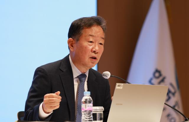 황건일 한국은행 금융통화위원 사진한국은행 연합뉴스
