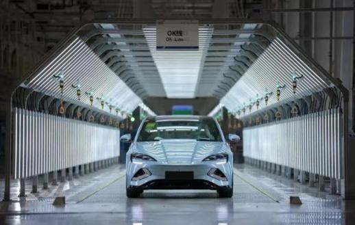 BYD, 국제 자동차 전담 기구(IATF) 공식 회원 가입