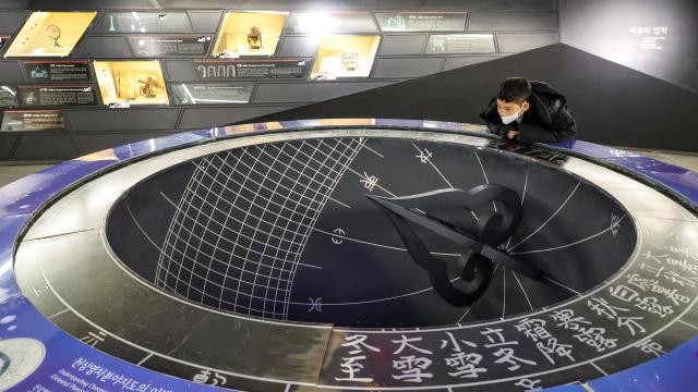 Visitors tour the “Sejong Story” exhibition hall at Gwanghwamun Square in Seoul on Feb 20 2026 AJP Yoo Na-hyun 